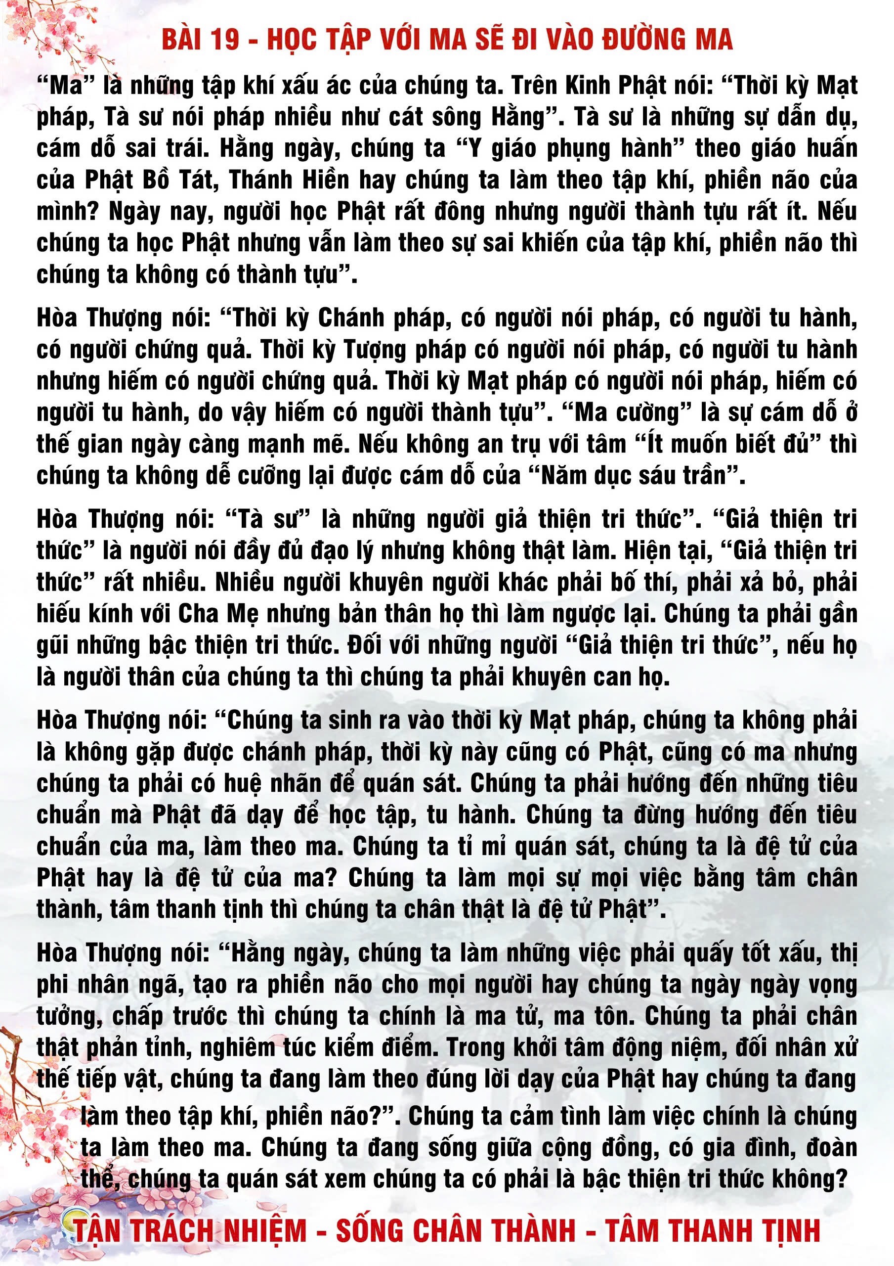 19 · PHTT - Học Tập Với Ma Sẽ Đi Vào Đường Ma - 19